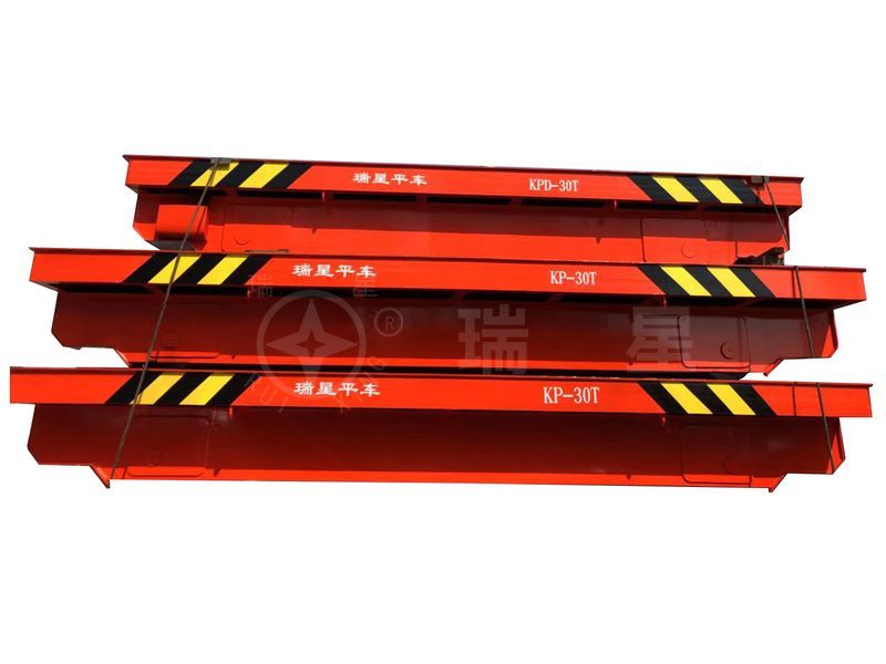 低壓軌道電動(dòng)平車(chē)