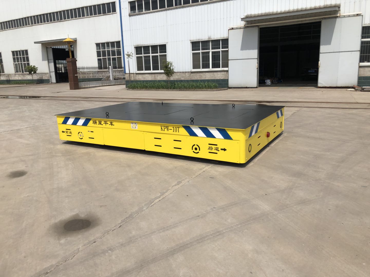 無軌電動(dòng)平車